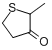 2-Methyltetrahydrothiophen-3-one