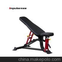 【供應(yīng)英派斯SL系列 可調(diào)式訓(xùn)練椅SL7011】價(jià)格,廠家,圖片,健身椅,廣州力動(dòng)康體設(shè)施-