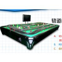 公司介紹|廣州硒農(nóng)會(huì)電子商務(wù)