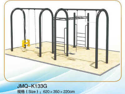 供應供應全塑料滑梯系列,塑料玩具滑梯、滑梯廠家JMQ-K040b圖片,供應供應全塑料滑梯系列,塑料玩具滑梯、滑梯廠家JMQ-K040b圖片大全,廣州市金米奇康體設備-
